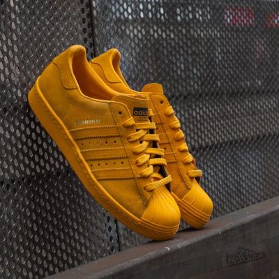 adidas Superstar 80s City Series Yellow