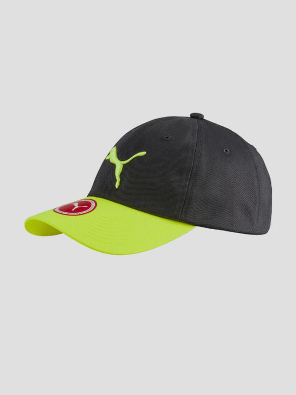 Kšiltovka Puma ESS Cap Žlutá