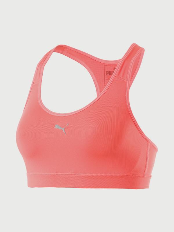 Podprsenka Puma PWRSHAPE Cardio Barevná