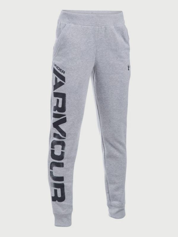 Tepláky Under Armour Coldgear Sportstyle Jogger Pant Šedá