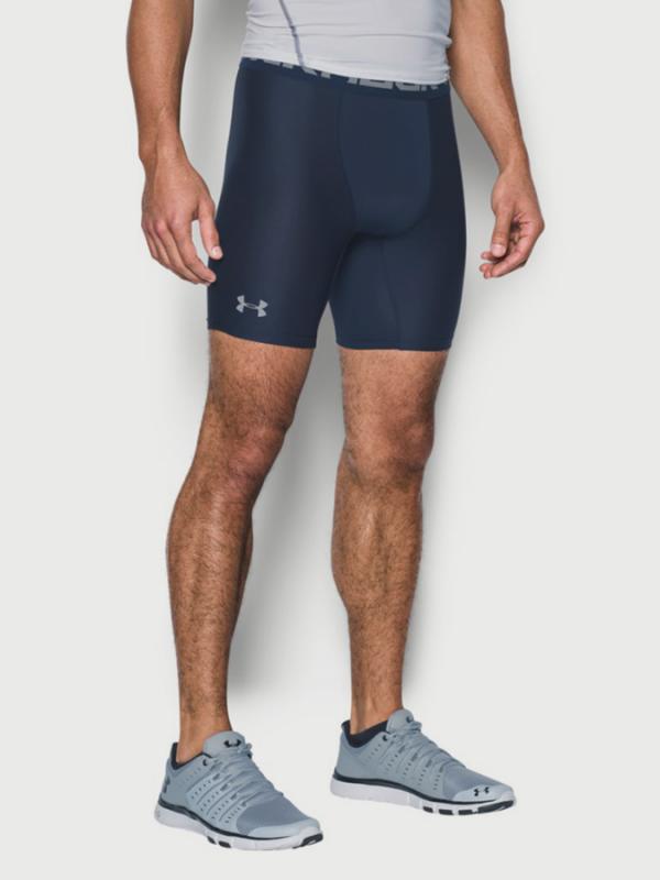 Kompresní šortky Under Armour HG 2.0 Comp Short Modrá