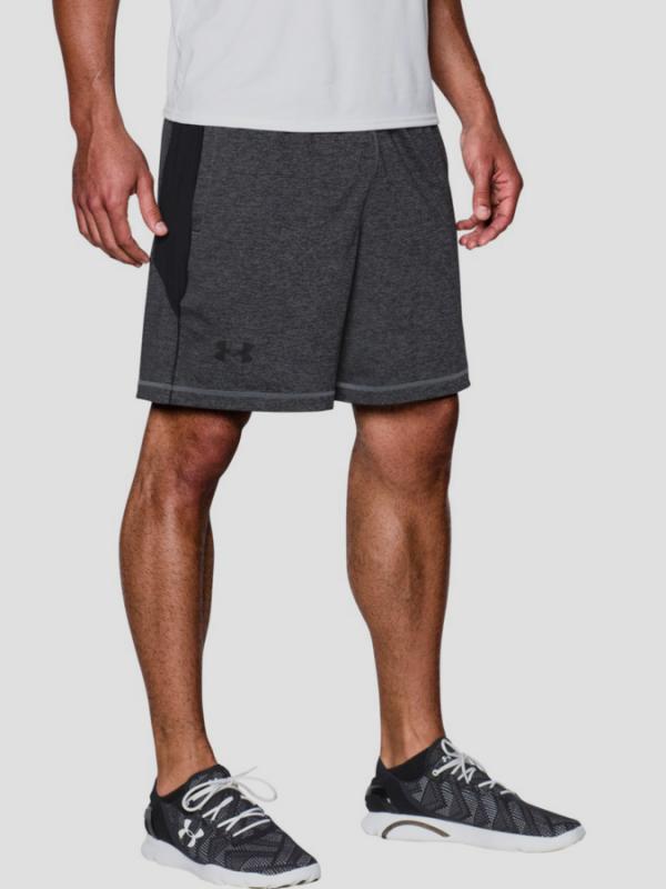 Kraťasy Under Armour Raid 8 Novelty Short Šedá