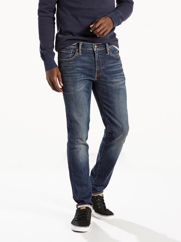 Džíny LEVI'S 511 SLIM FIT Modrá
