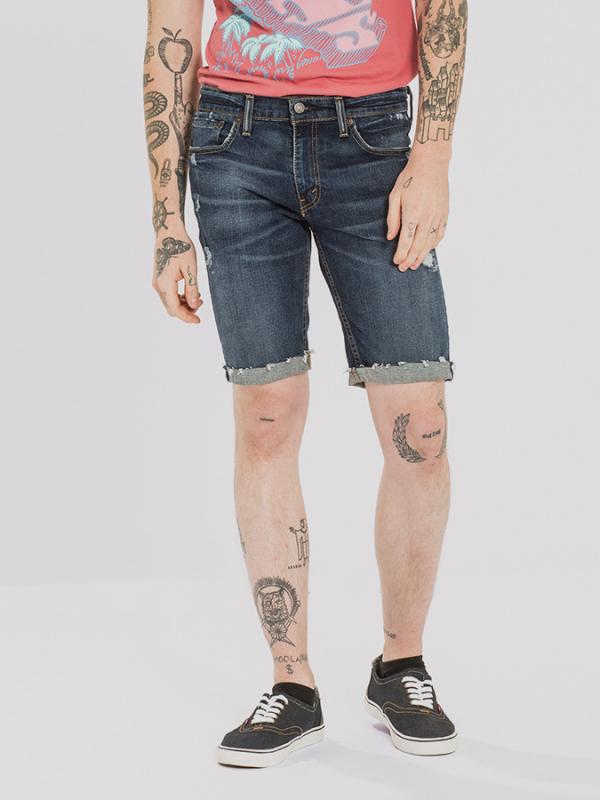 Kraťasy LEVI'S 511 SLIM CUTOFF SHORT Barevná