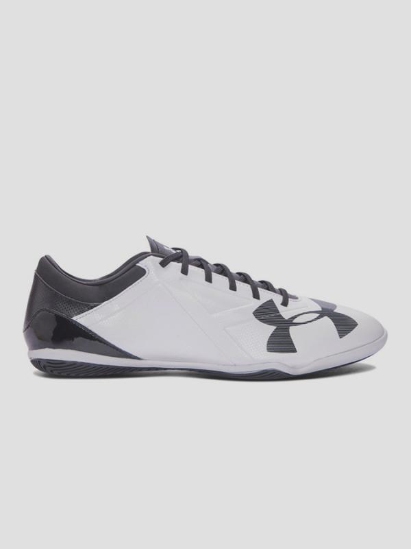 Boty Under Armour Spotlight In Šedá