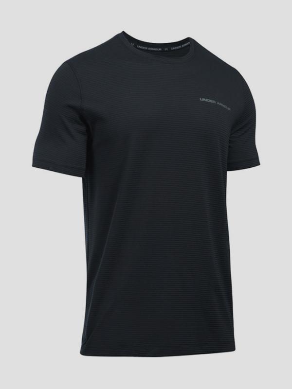 Tričko Under Armour Charged Cotton SS T Černá