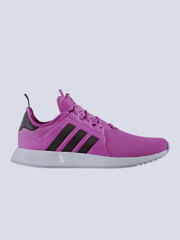 Boty adidas Originals X_PLR Růžová