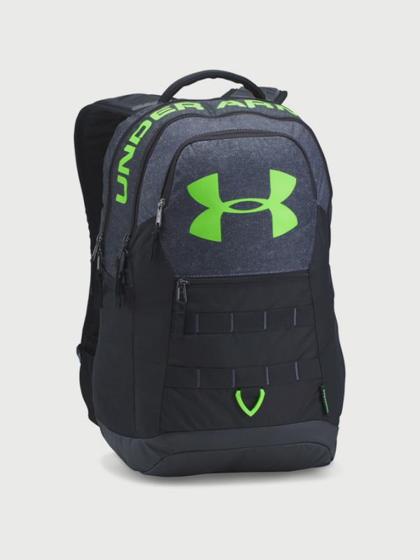 Batoh Under Armour Big Logo 5.0 Šedá