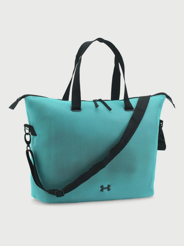 Taška Under Armour On The Run Tote Modrá