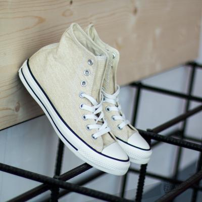 Converse CT Hi Natural/Egre