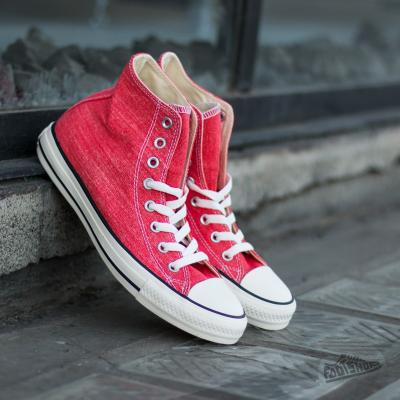 Converse CT Hi Carnival/Egr