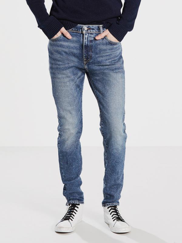 Džíny LEVI'S 510 Skinny Fit Bibby Modrá