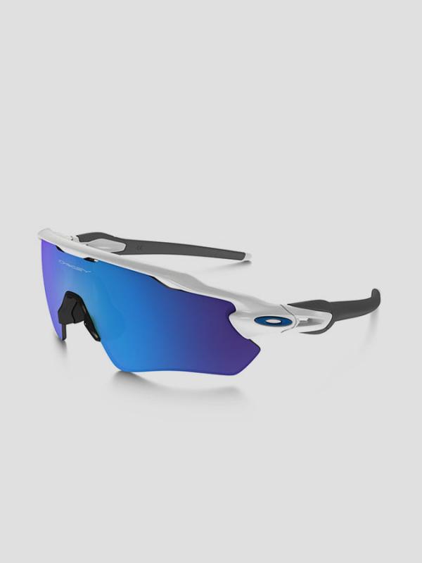 Brýle Oakley Radar Ev Path Šedá