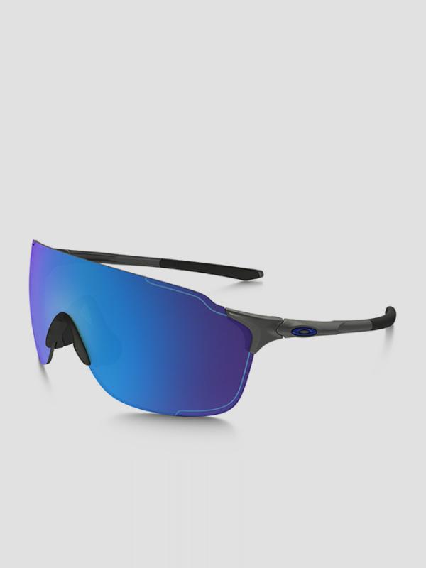 Brýle Oakley Evzero Stride Šedá