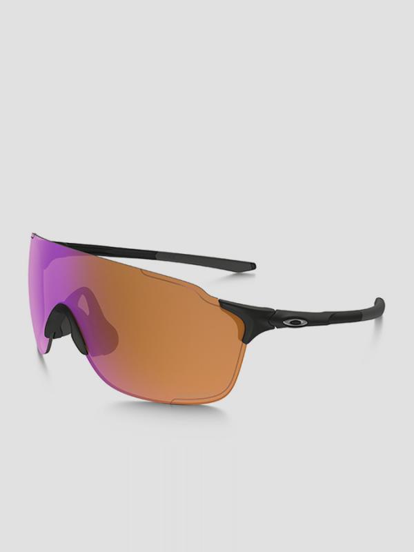 Brýle Oakley Evzero Stride Barevná
