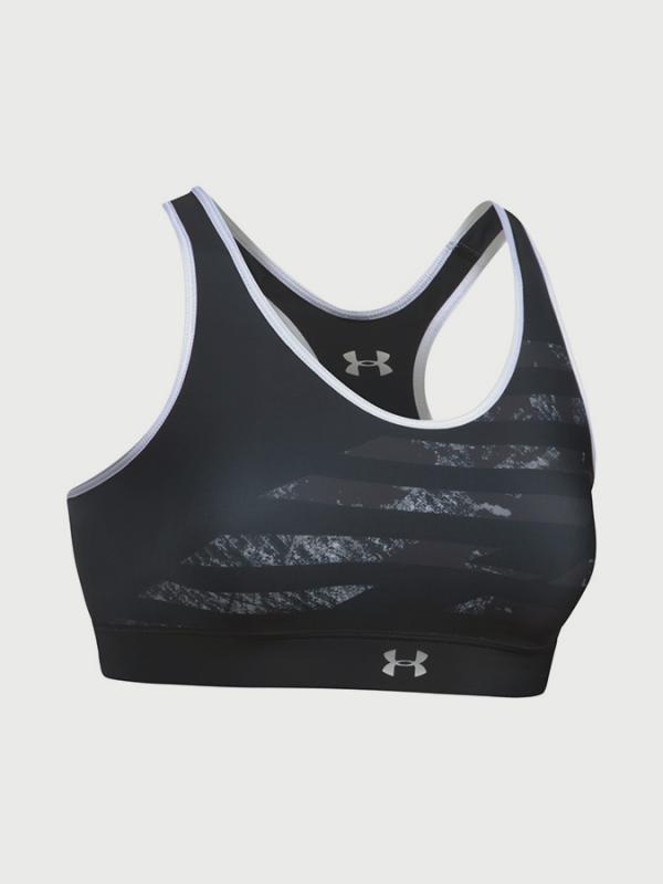 Kompresní podprsenka Under Armour Mid Reversible Černá
