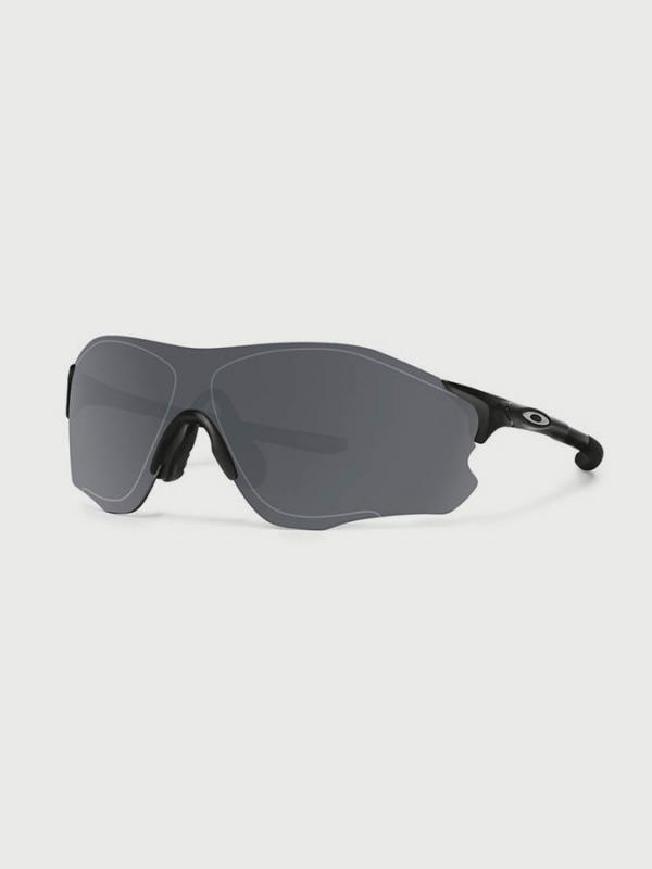 Brýle Oakley Evzero Path Barevná