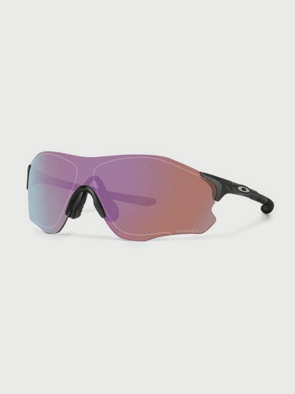 Brýle Oakley Evzero Path Barevná