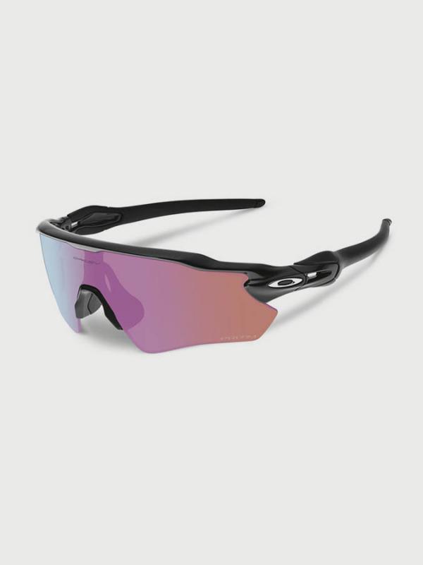 Brýle Oakley Radar Ev Path Barevná