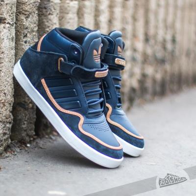 adidas AR 2.0 Collegiate Navy/Legend Ink
