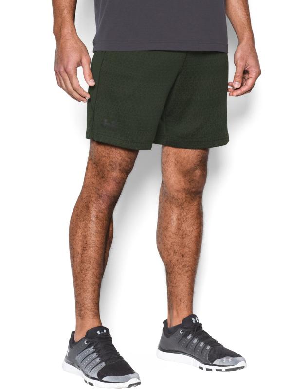 Kraťasy Under Armour Raid Jacquard 8'' Short Černá