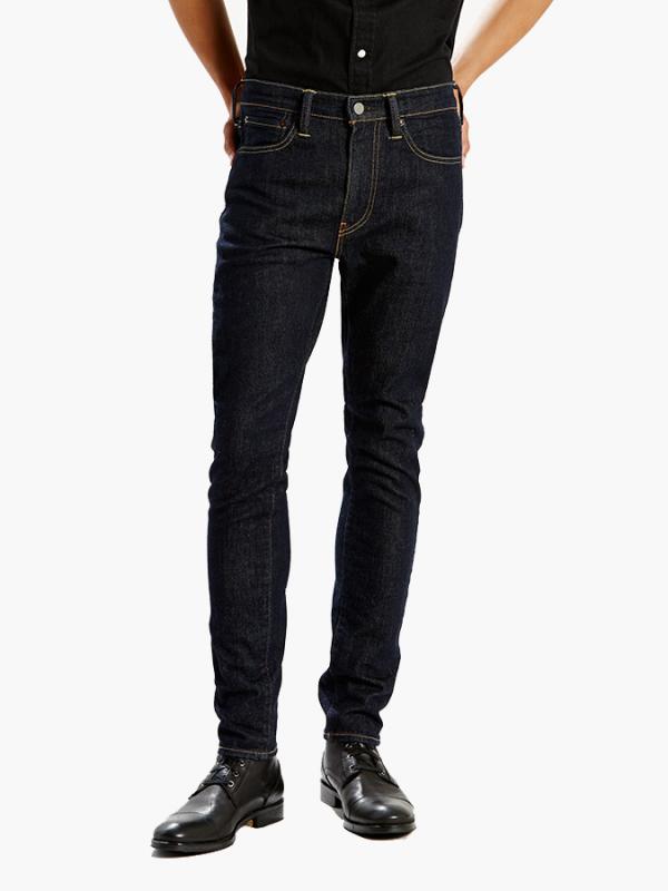 Džíny LEVI'S 519 EXTREME SKINNY FIT Modrá