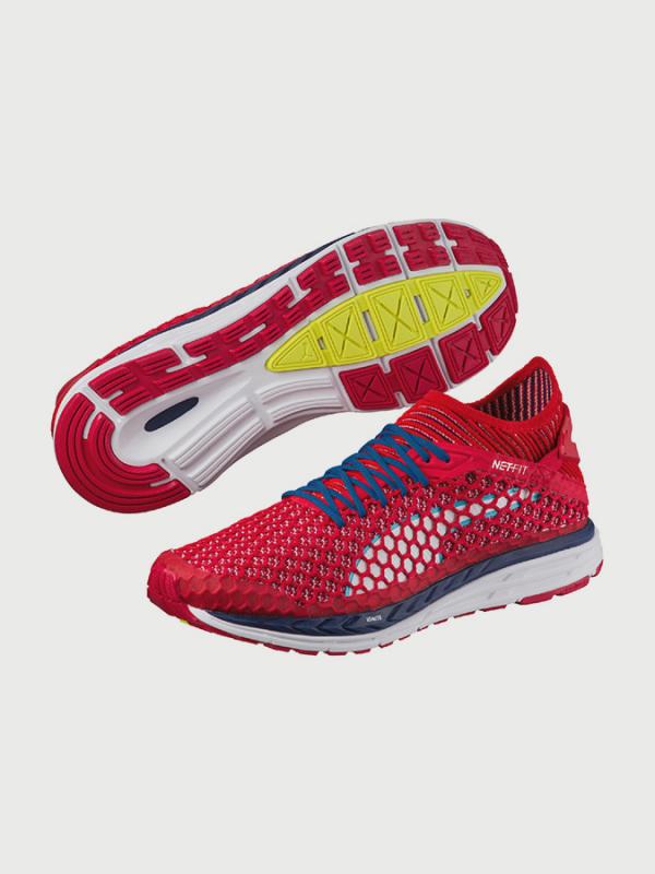 Boty Puma Speed IGNITE NETFIT Červená