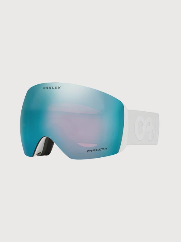 Lyžařské brýle Oakley Flight Deck Modrá