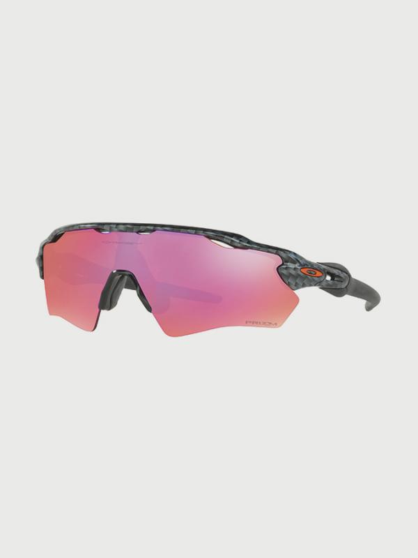 Brýle Oakley Radar Ev Xs Path Růžová