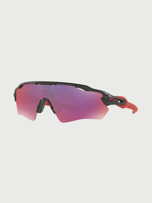 Brýle Oakley Radar Ev Xs Path Růžová