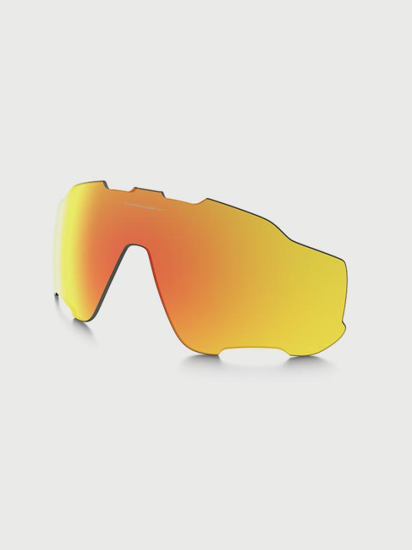 Náhradní sklo Oakley Repl. Lens Jawbreaker Žlutá