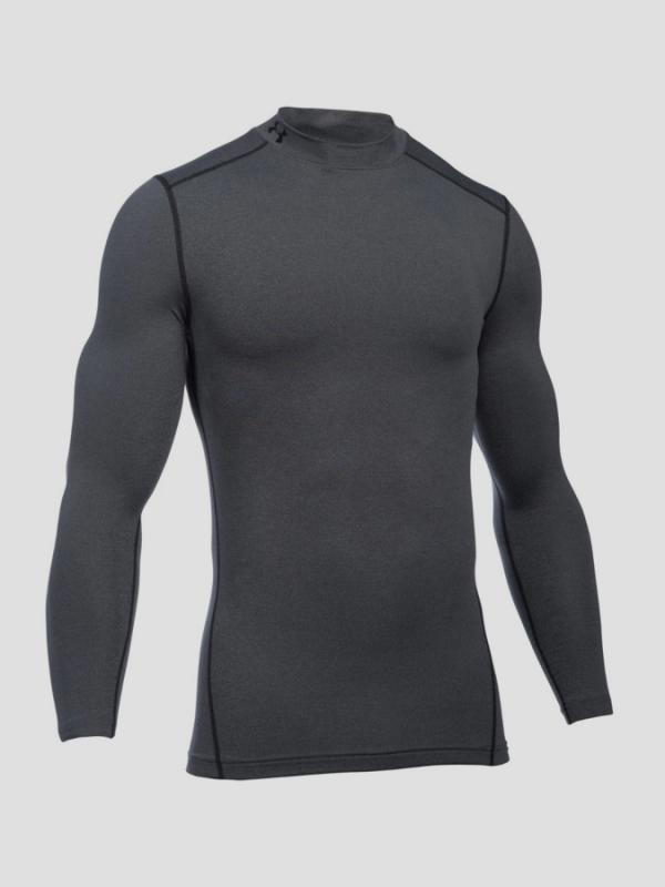 Kompresní tričko Under Armour CG Mock Šedá