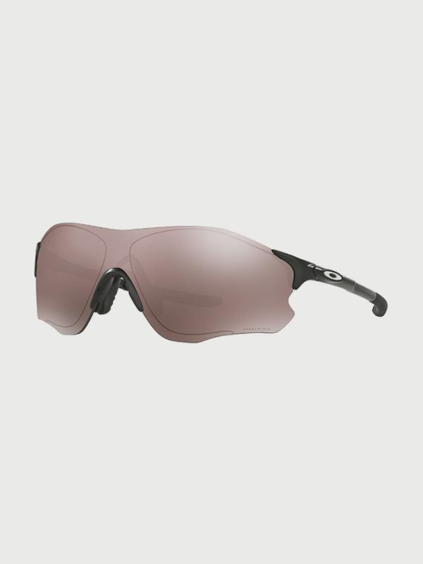 Brýle Oakley Evzero Path Barevná