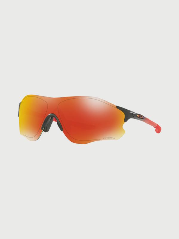 Brýle Oakley Evzero Path Oranžová