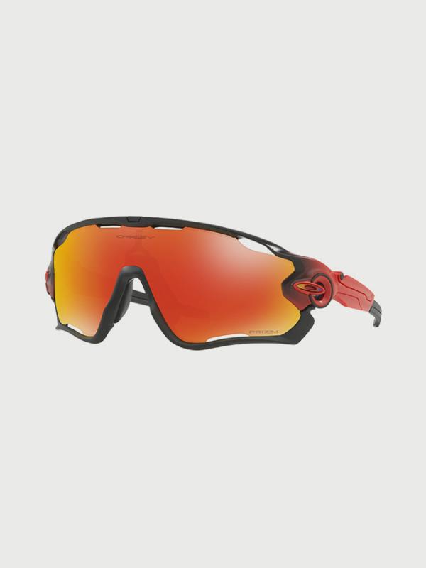 Brýle Oakley Jawbreaker Oranžová