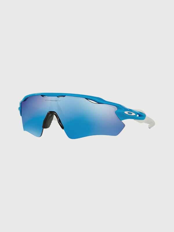 Brýle Oakley Radar Ev Path Modrá