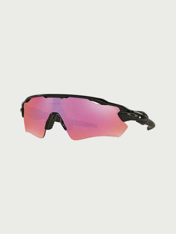 Brýle Oakley Radar Ev Path Růžová