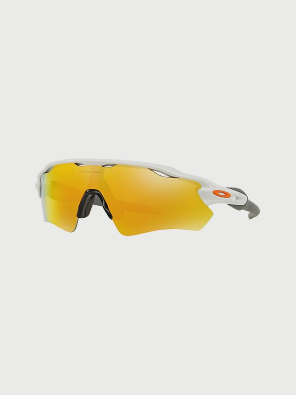 Brýle Oakley Radar Ev Path Žlutá