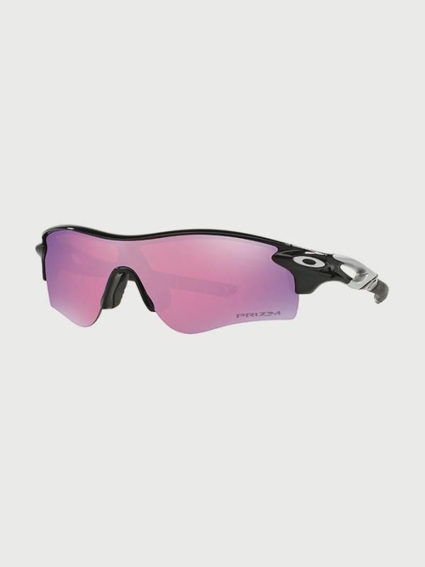 Brýle Oakley Radarlock Path Růžová