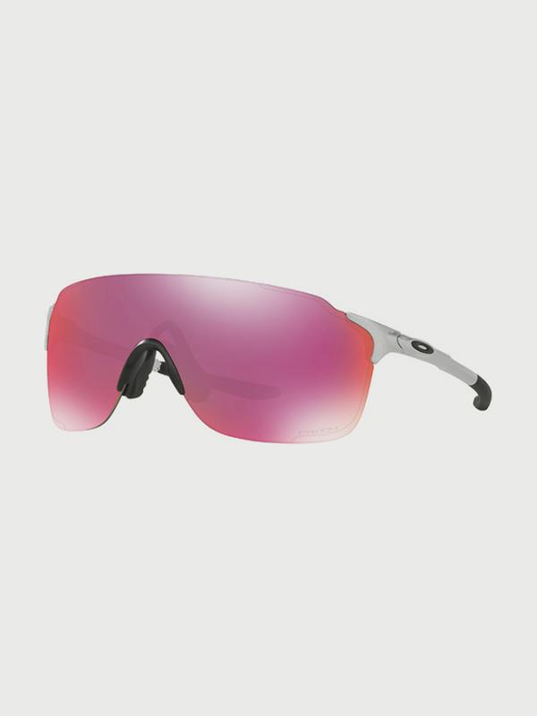 Brýle Oakley Evzero Stride Růžová