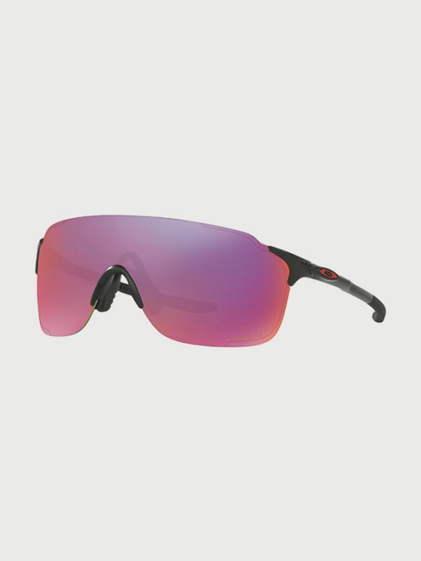 Brýle Oakley Evzero Stride Růžová