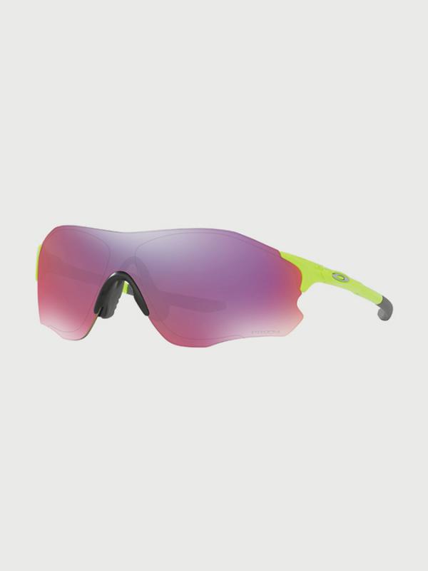 Brýle Oakley Evzero Path Růžová
