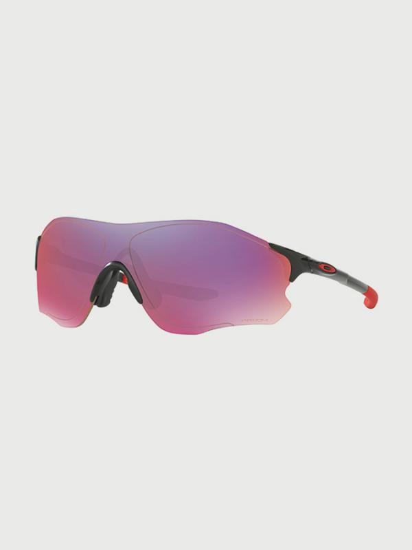Brýle Oakley Evzero Path Růžová
