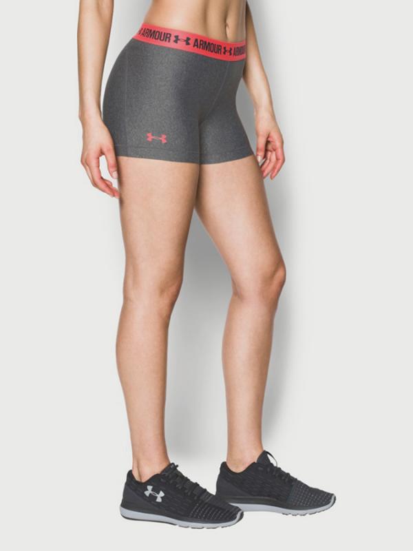 Kompresní šortky Under Armour HG Shorty Šedá