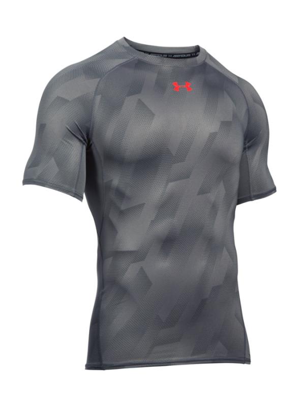 Kompresní tričko Under Armour HeatGear Printed SS Šedá