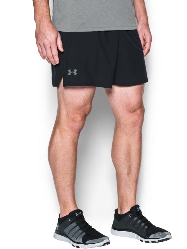 Kraťasy Under Armour Qualifier 5'' Woven Short Černá