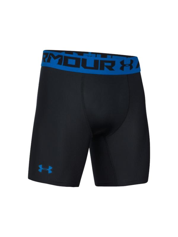 Kompresní šortky Under Armour HeatGear 2.0 Comp Short Černá