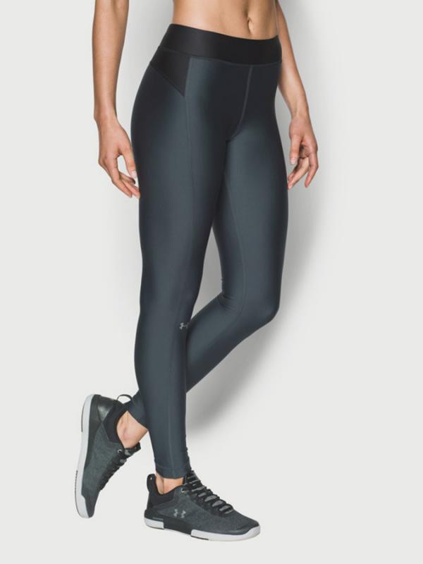 Kompresní legíny Under Armour HG Legging Šedá