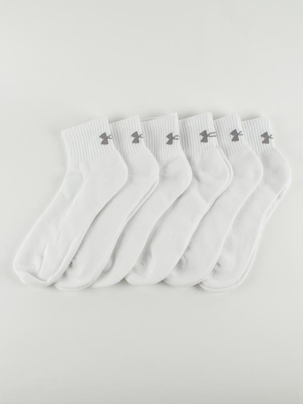 Ponožky Under Armour Charged Cotton 2 Quarter Bílá