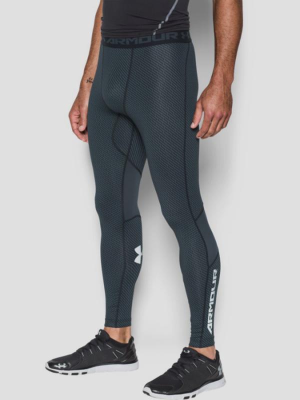 Kompresní legíny Under Armour Heatgear Coolswitch Legging Šedá